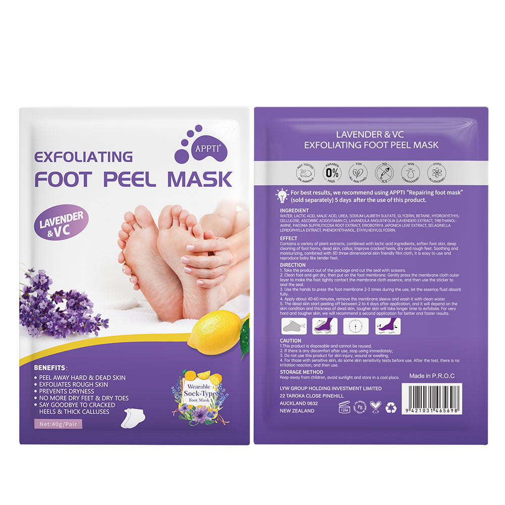 Lavender Exfoliating Foot Peel Mask